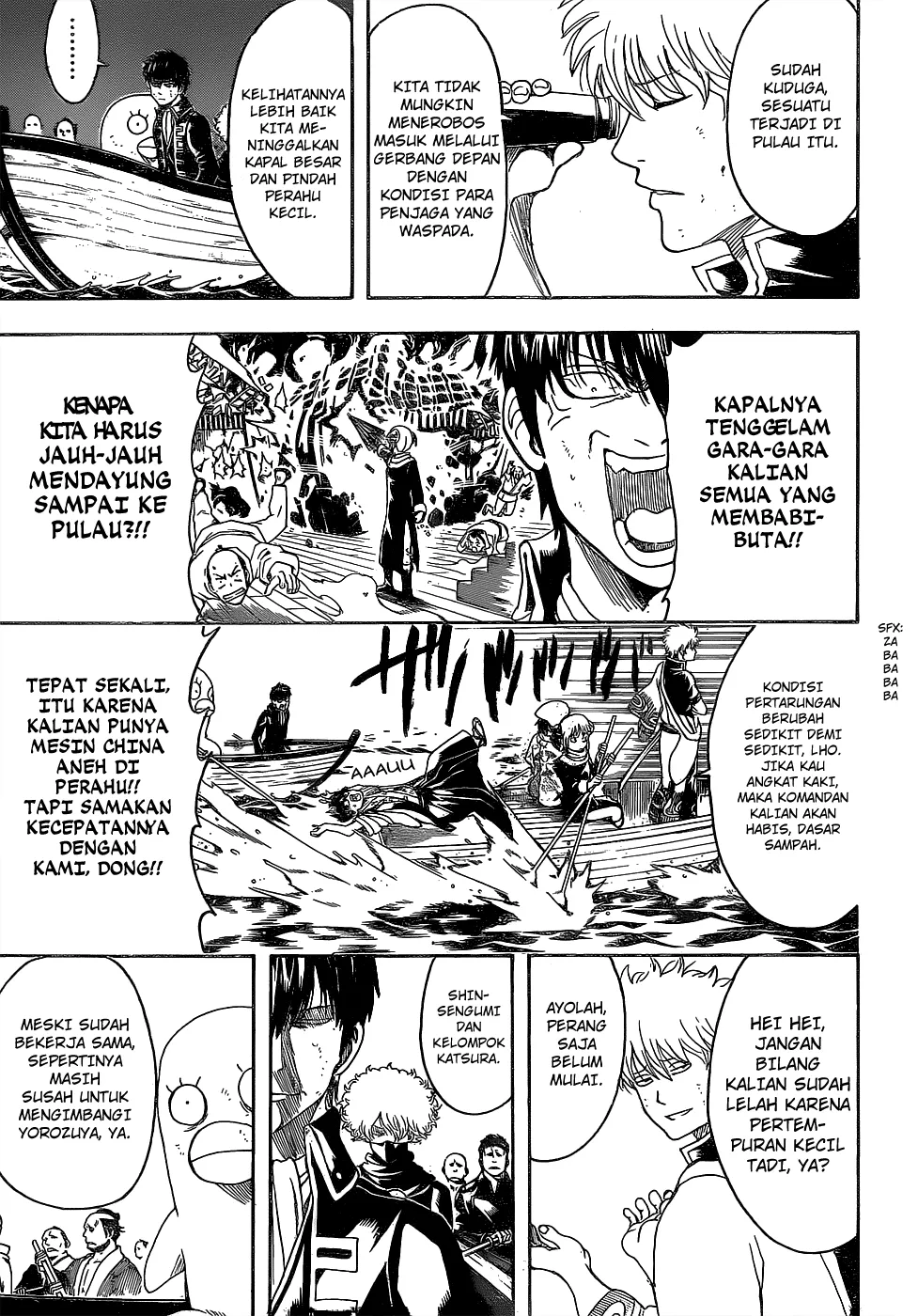 Gintama Chapter 532