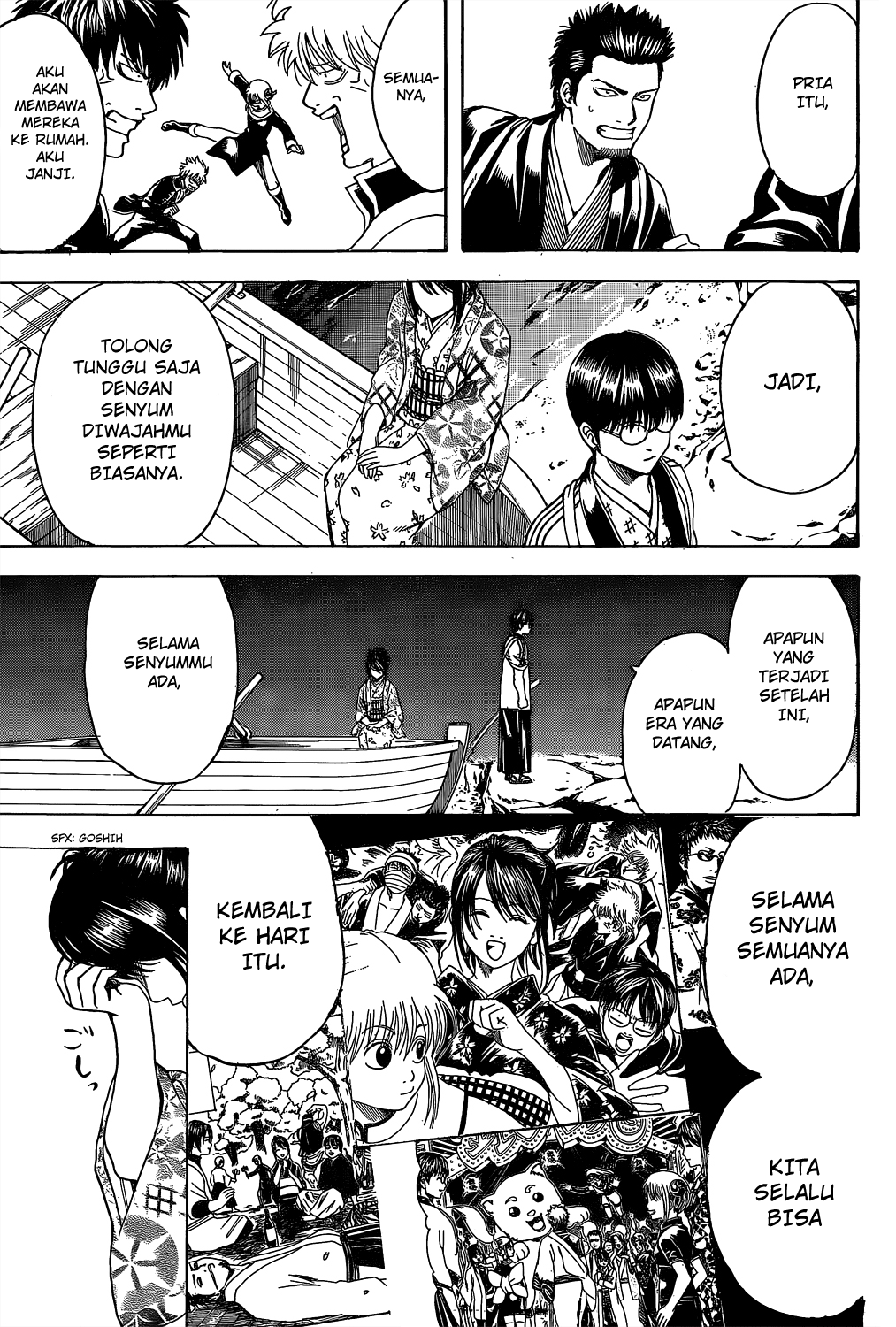 Gintama Chapter 533