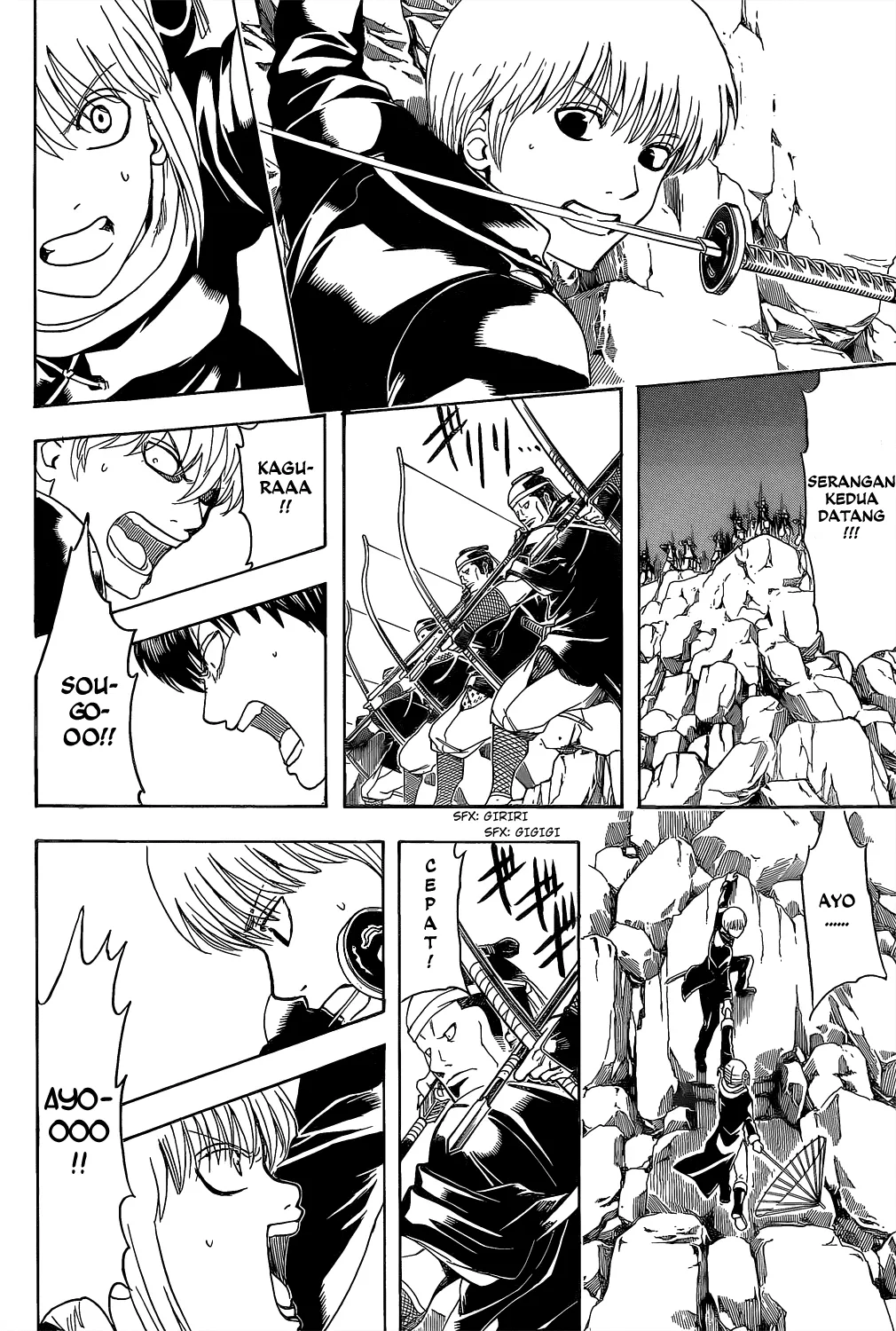 Gintama Chapter 534