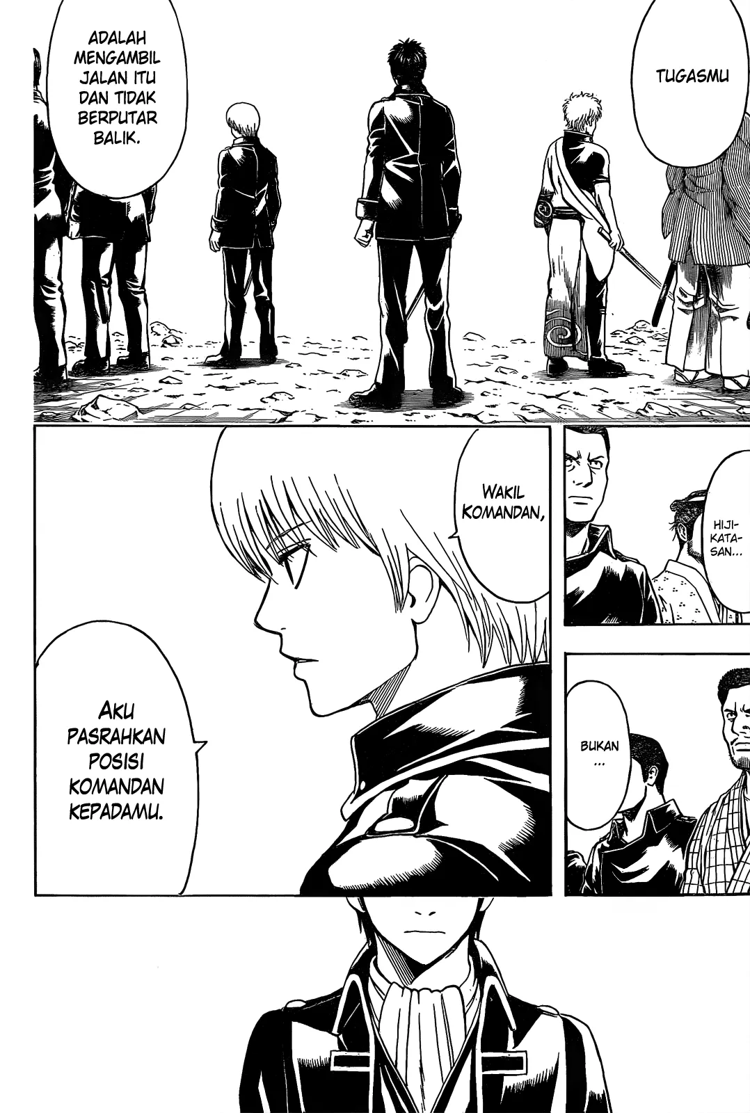 Gintama Chapter 535