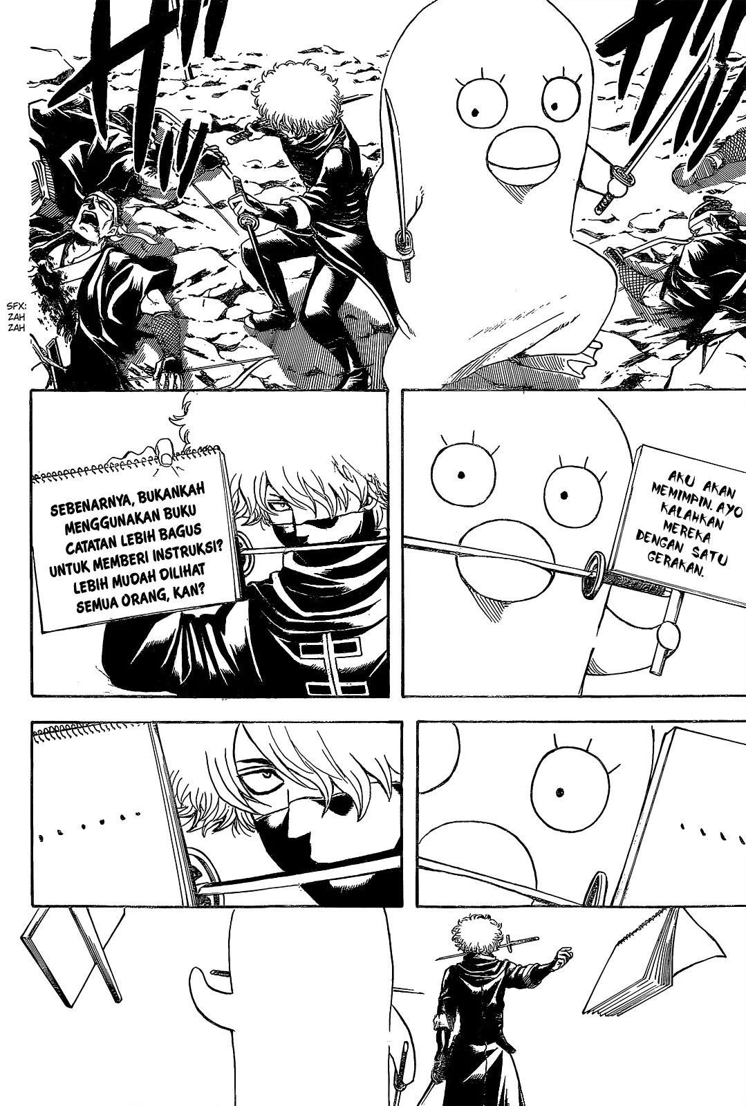 Gintama Chapter 535