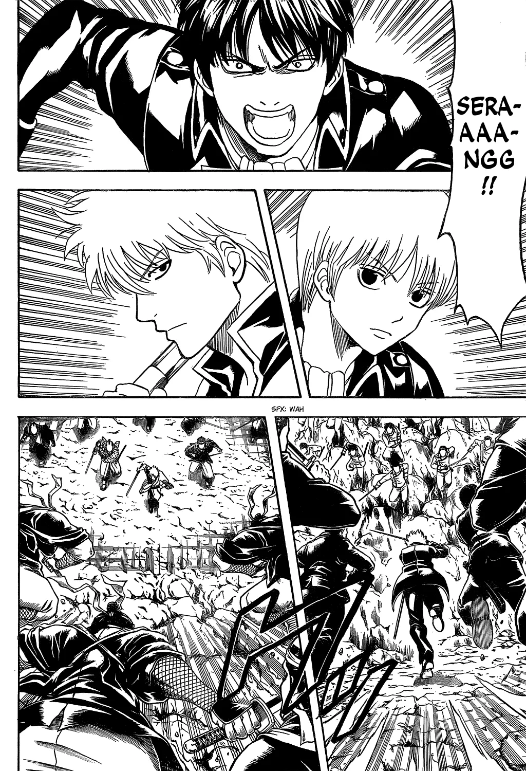 Gintama Chapter 536