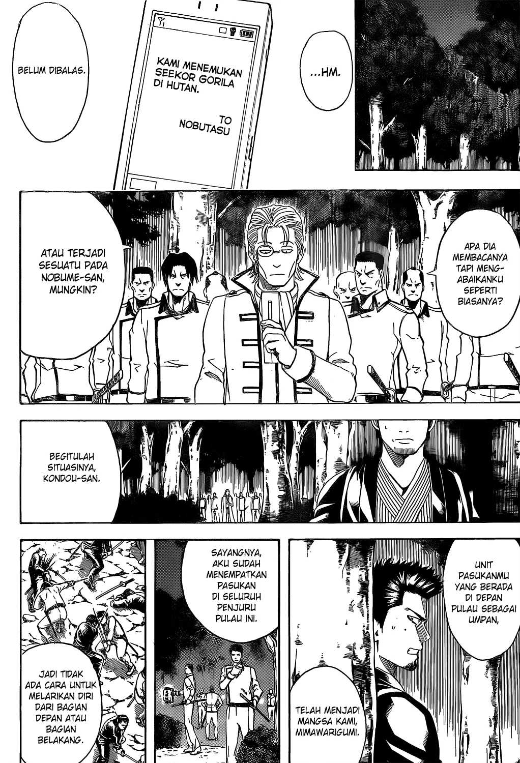 Gintama Chapter 536