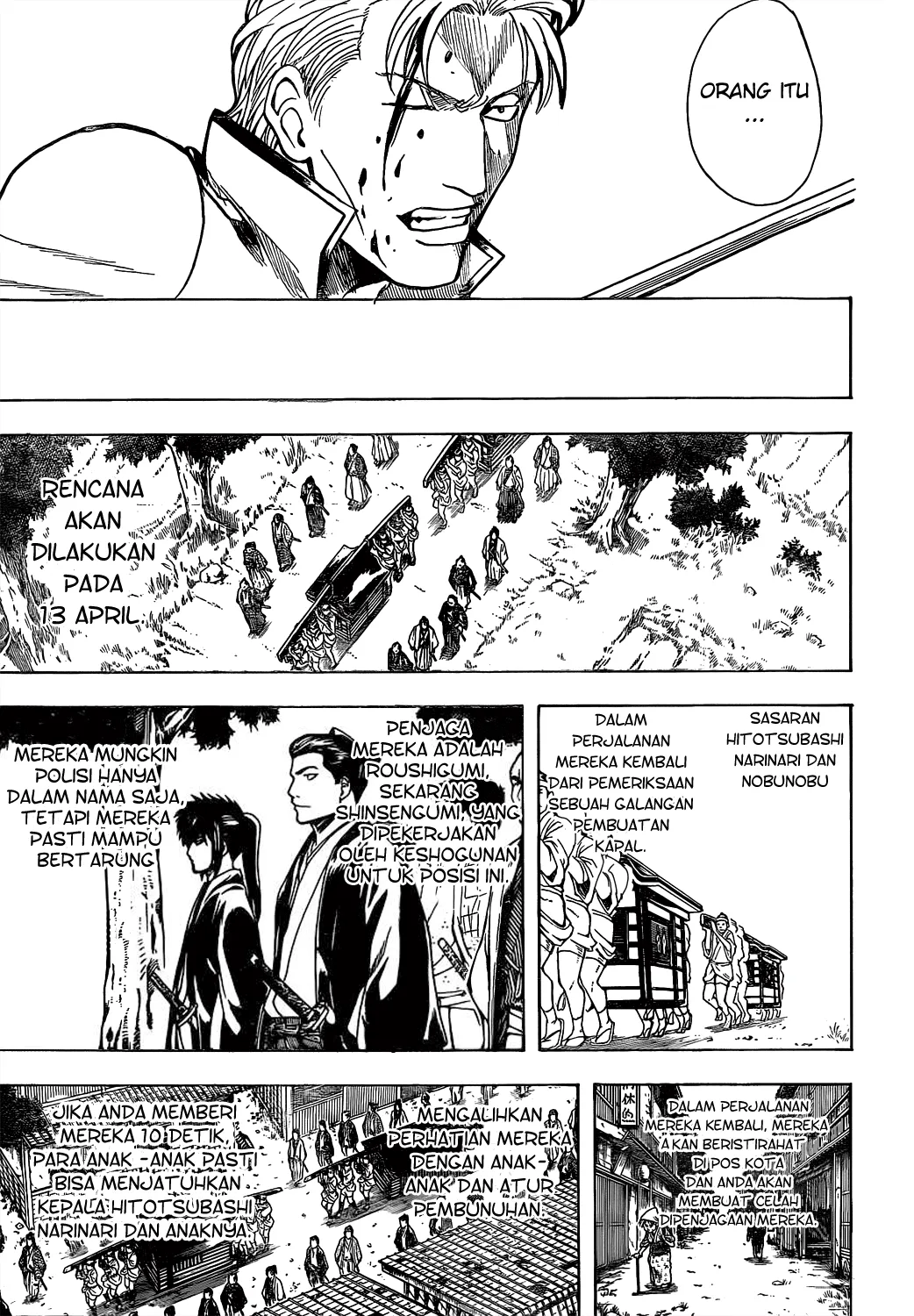 Gintama Chapter 539