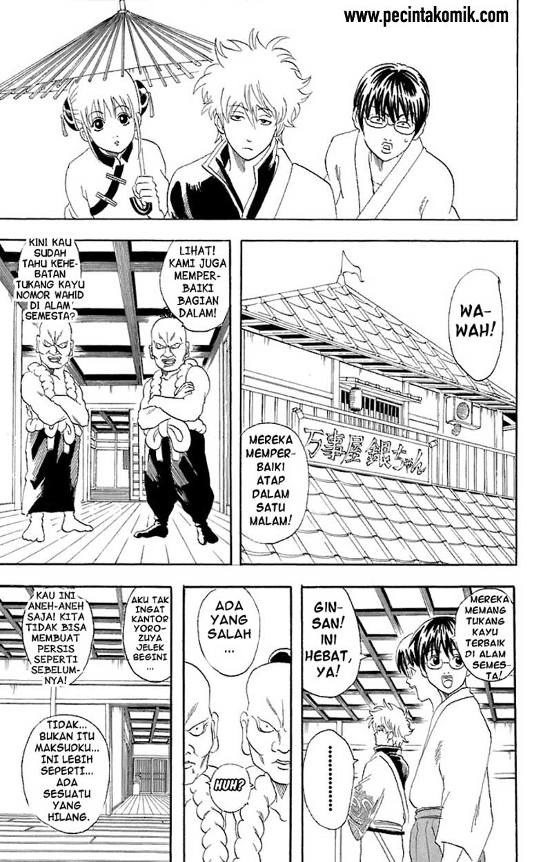 Gintama Chapter 54