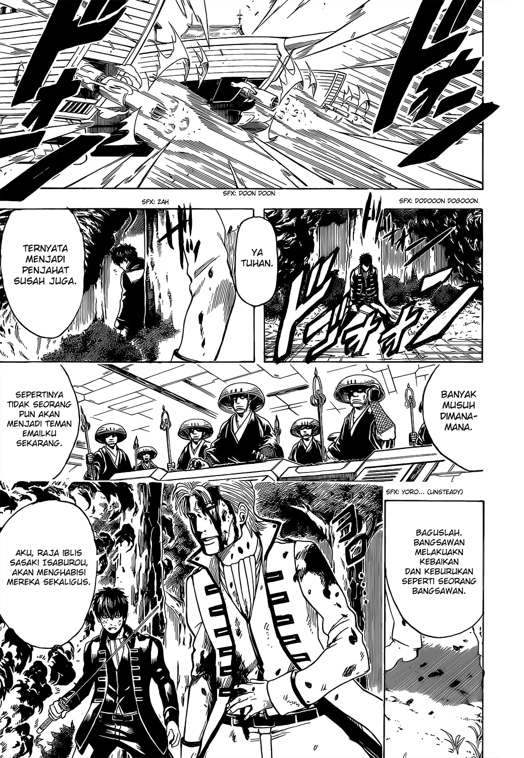 Gintama Chapter 540