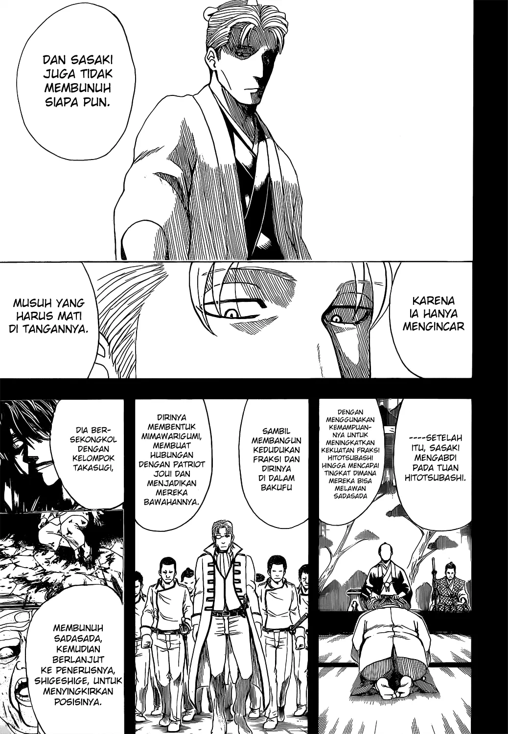 Gintama Chapter 540