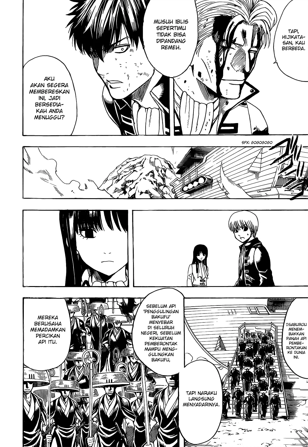 Gintama Chapter 540