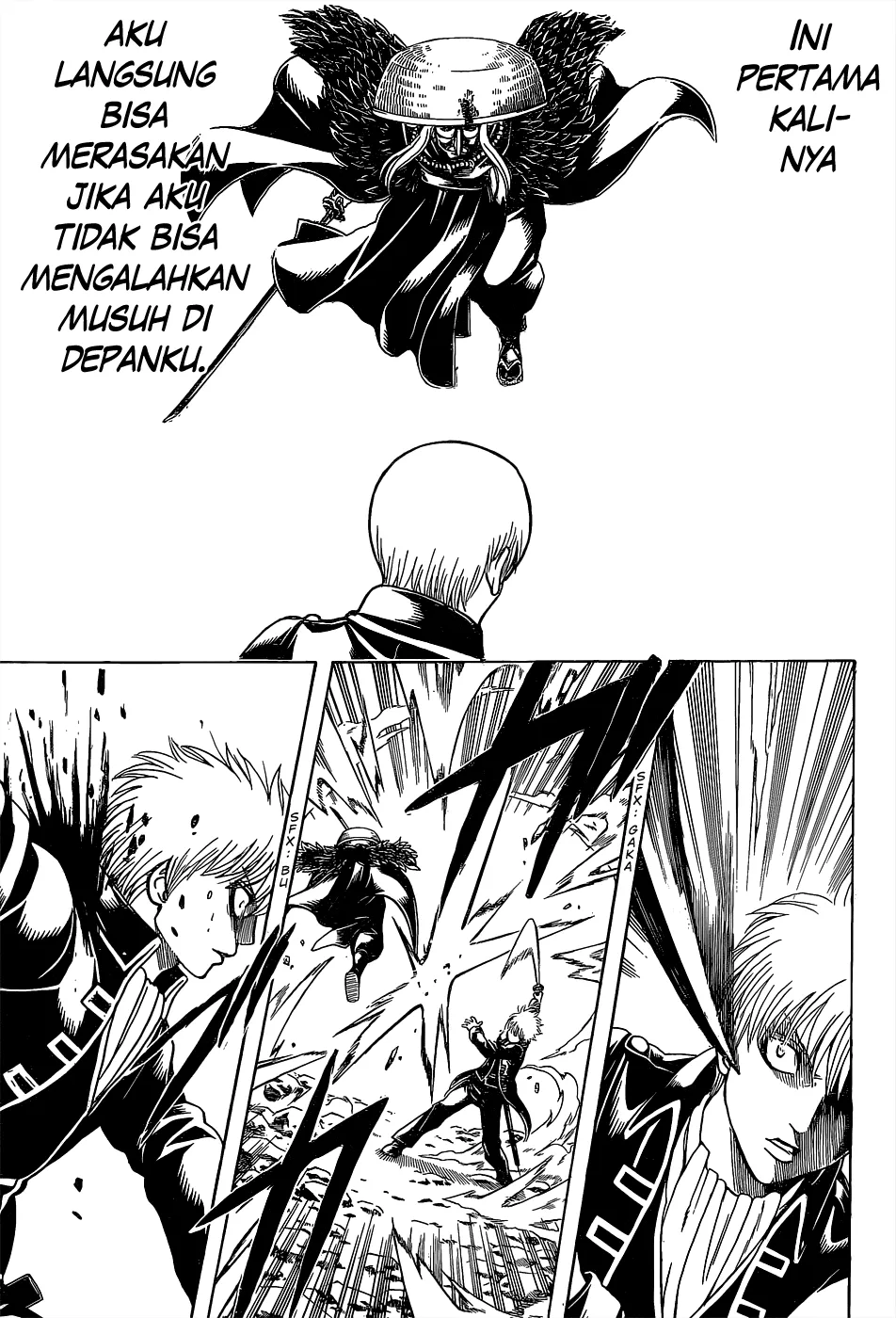 Gintama Chapter 542