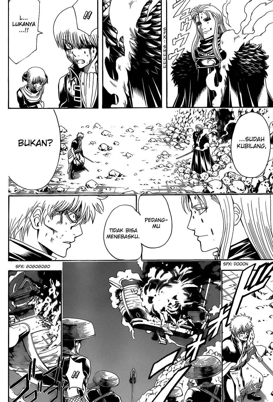 Gintama Chapter 545