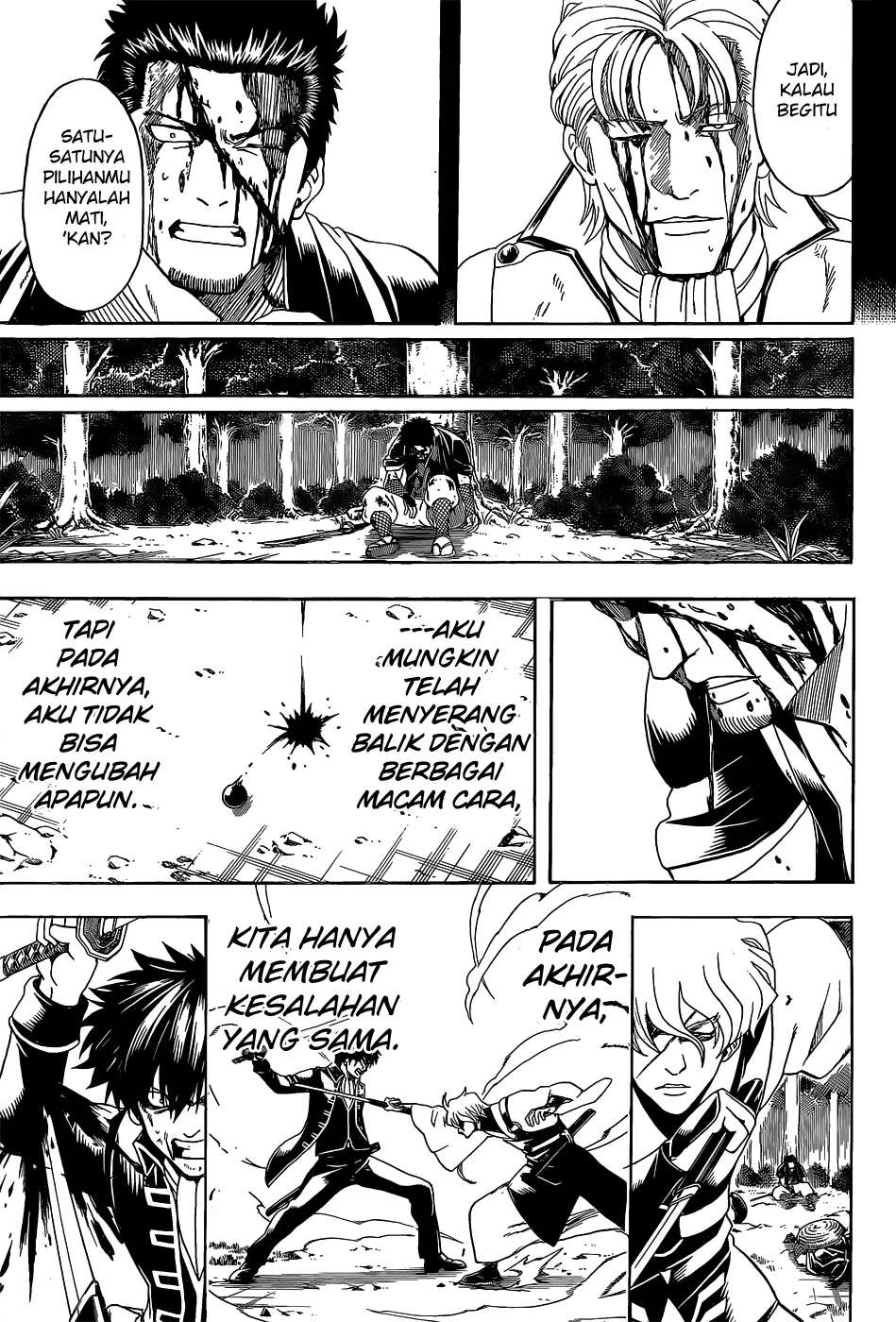 Gintama Chapter 547