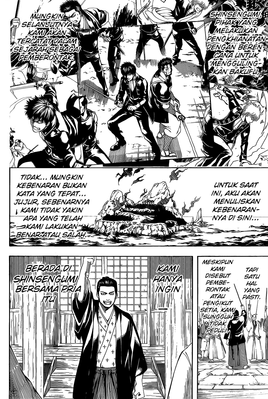 Gintama Chapter 550