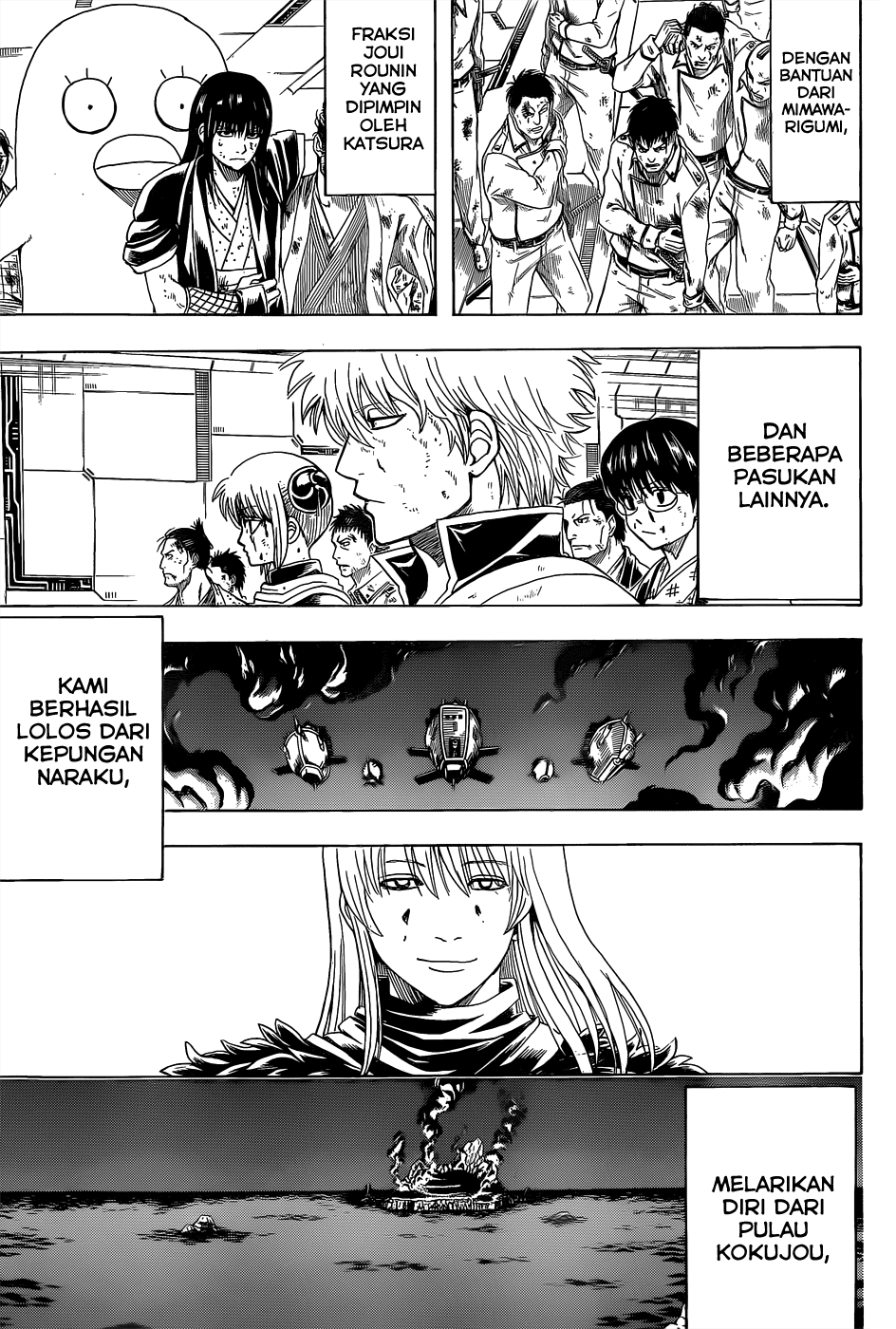 Gintama Chapter 550