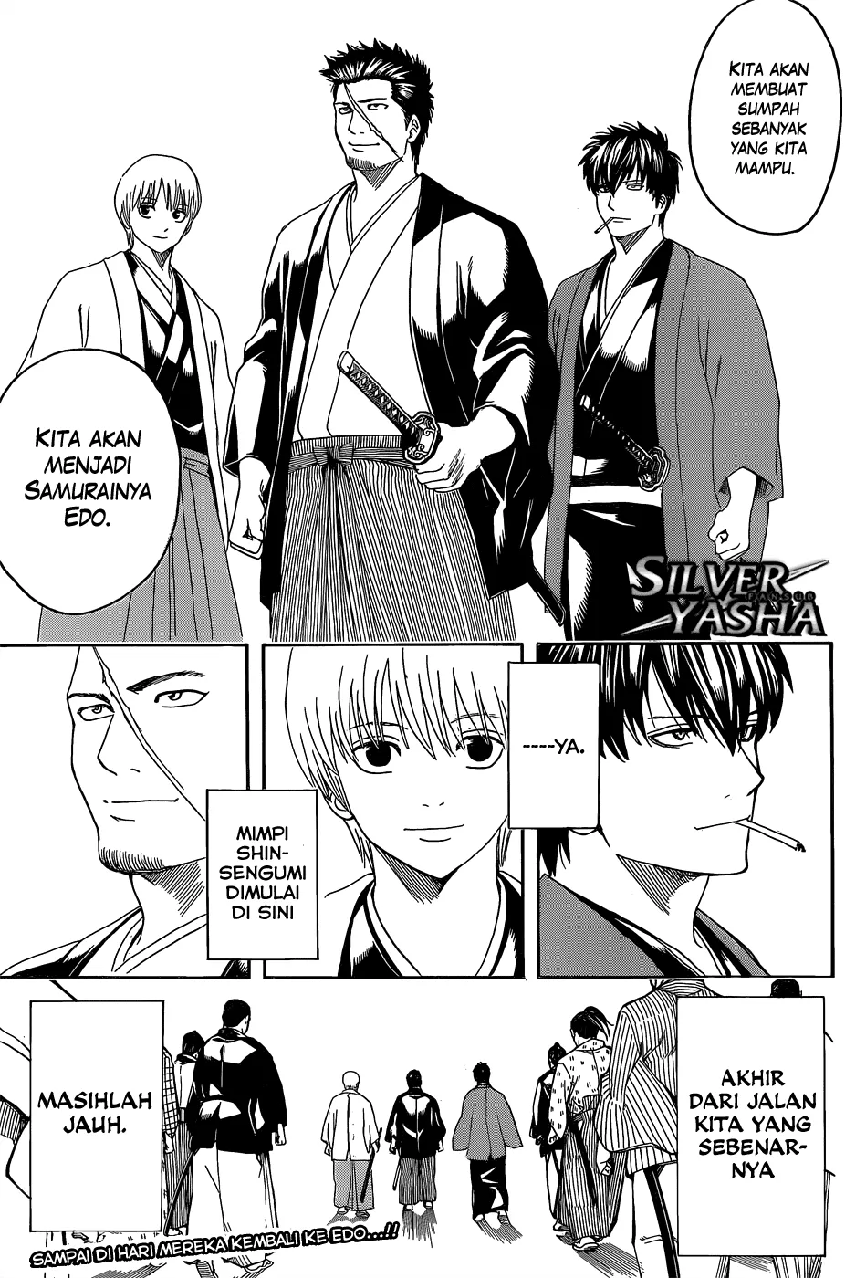 Gintama Chapter 551