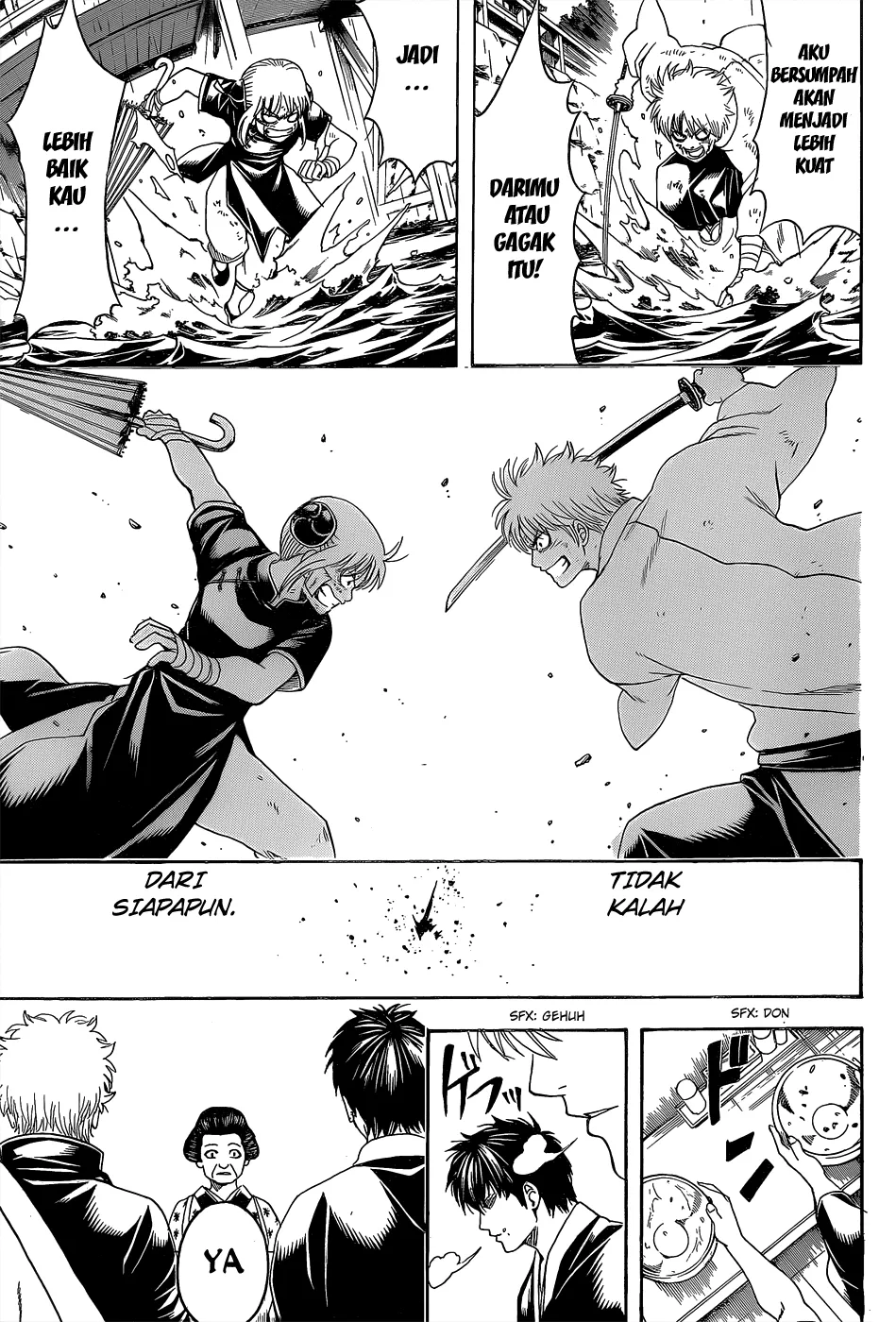 Gintama Chapter 551