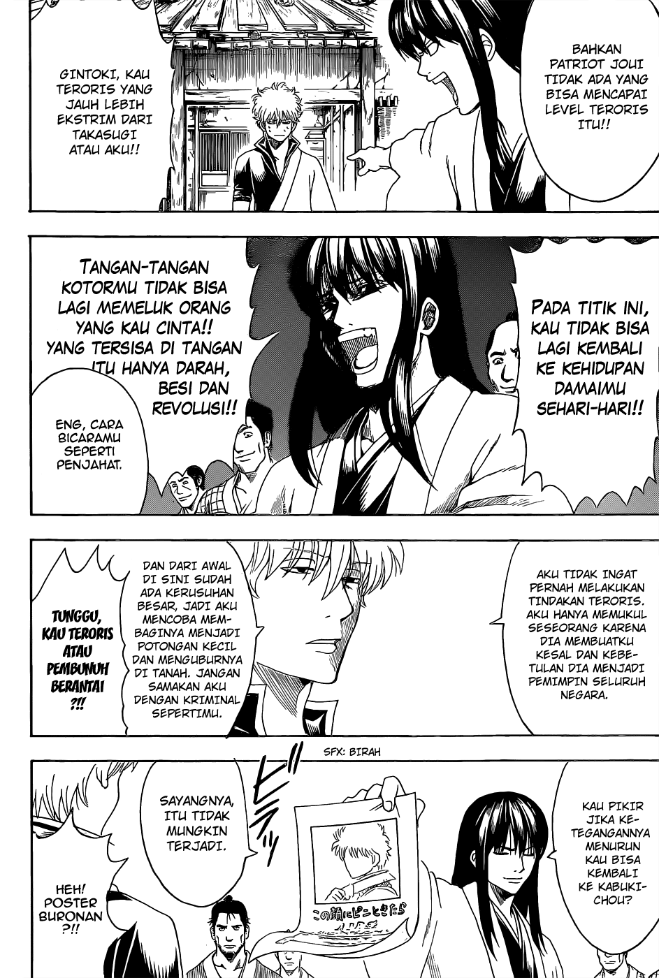 Gintama Chapter 552