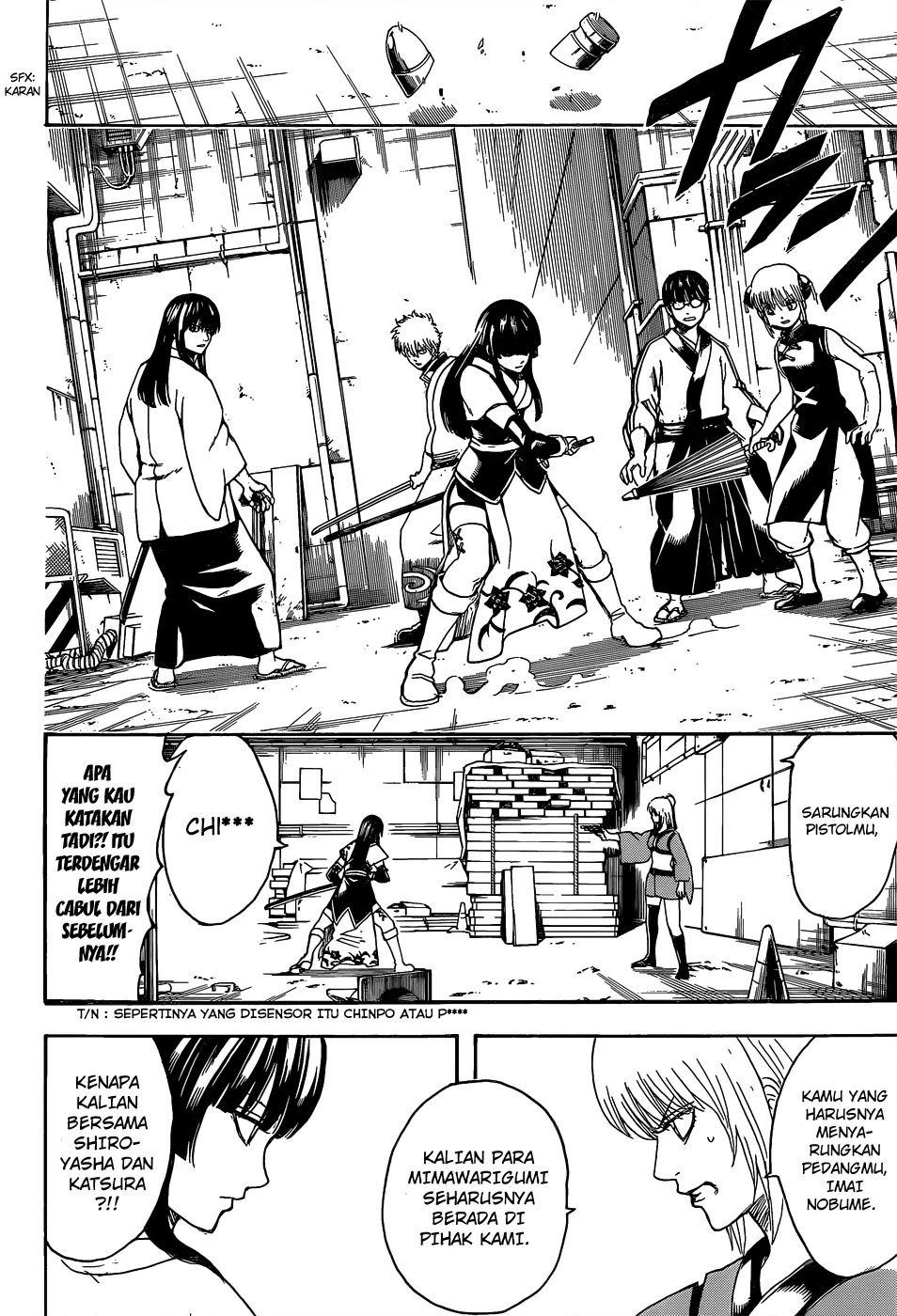 Gintama Chapter 553