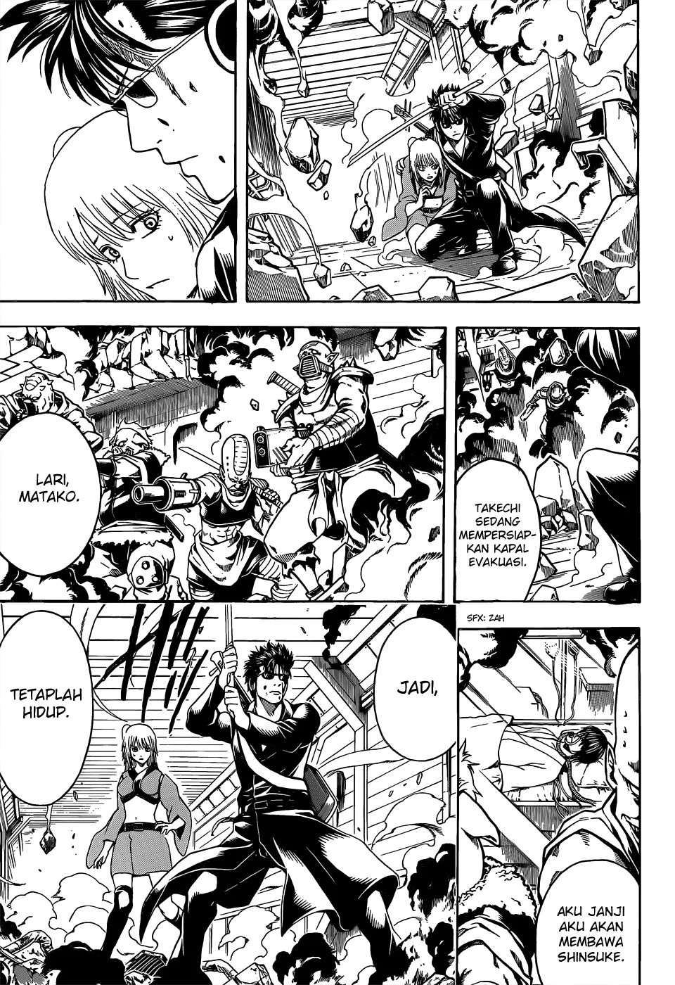 Gintama Chapter 553