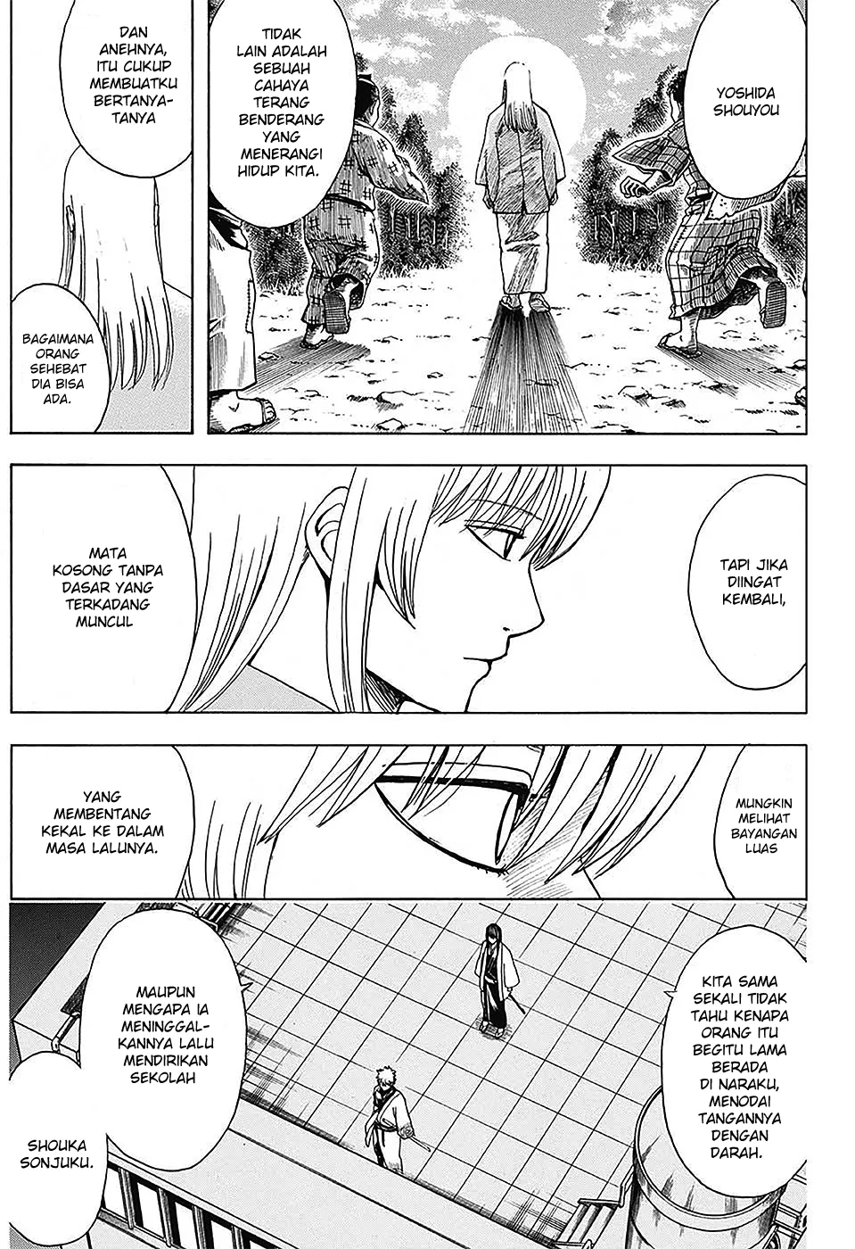 Gintama Chapter 555