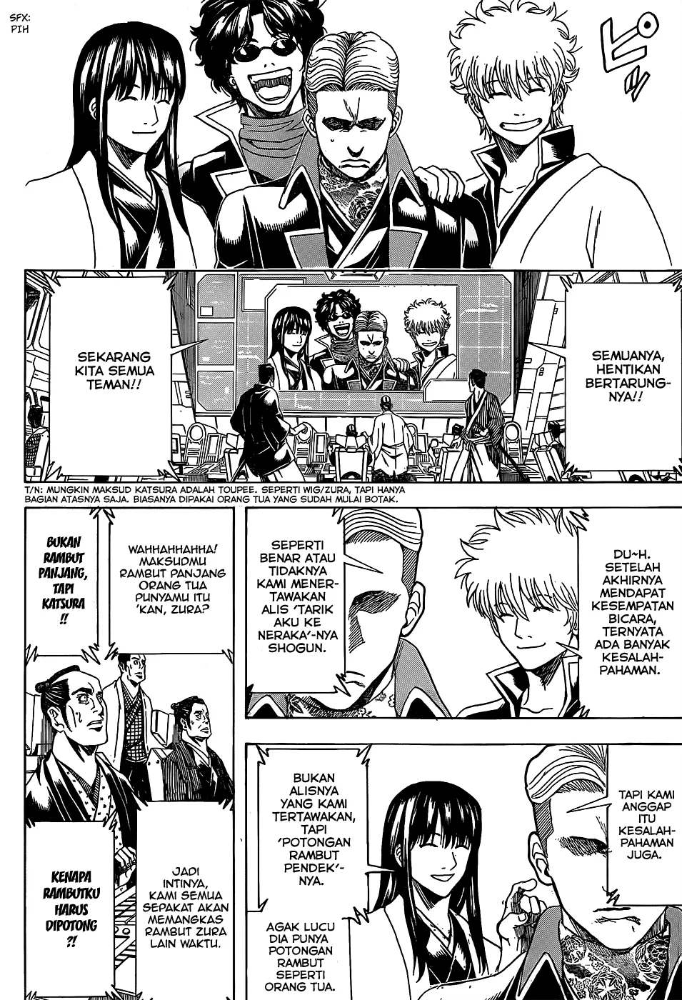 Gintama Chapter 558