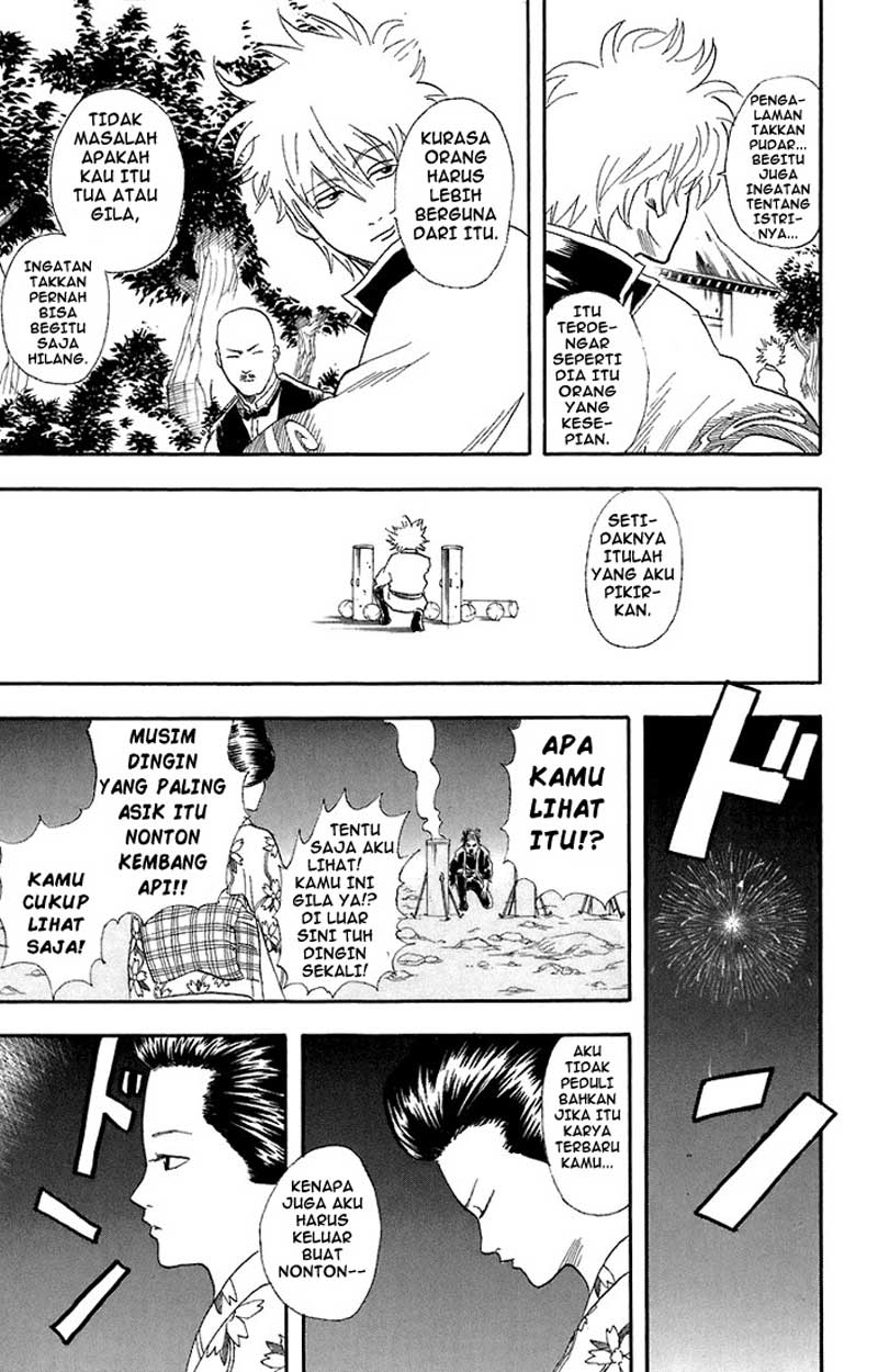 Gintama Chapter 56