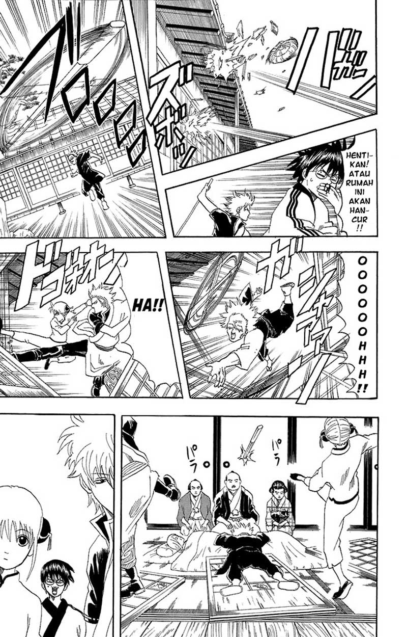 Gintama Chapter 56