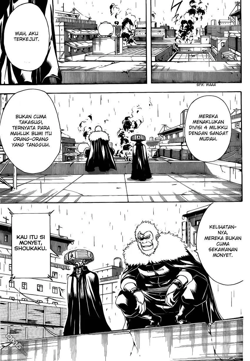 Gintama Chapter 560