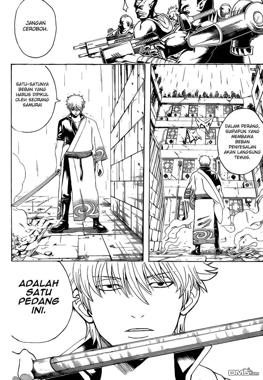 Gintama Chapter 560