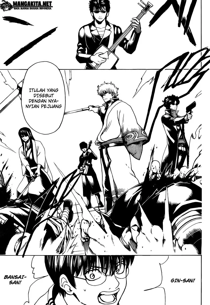 Gintama Chapter 561