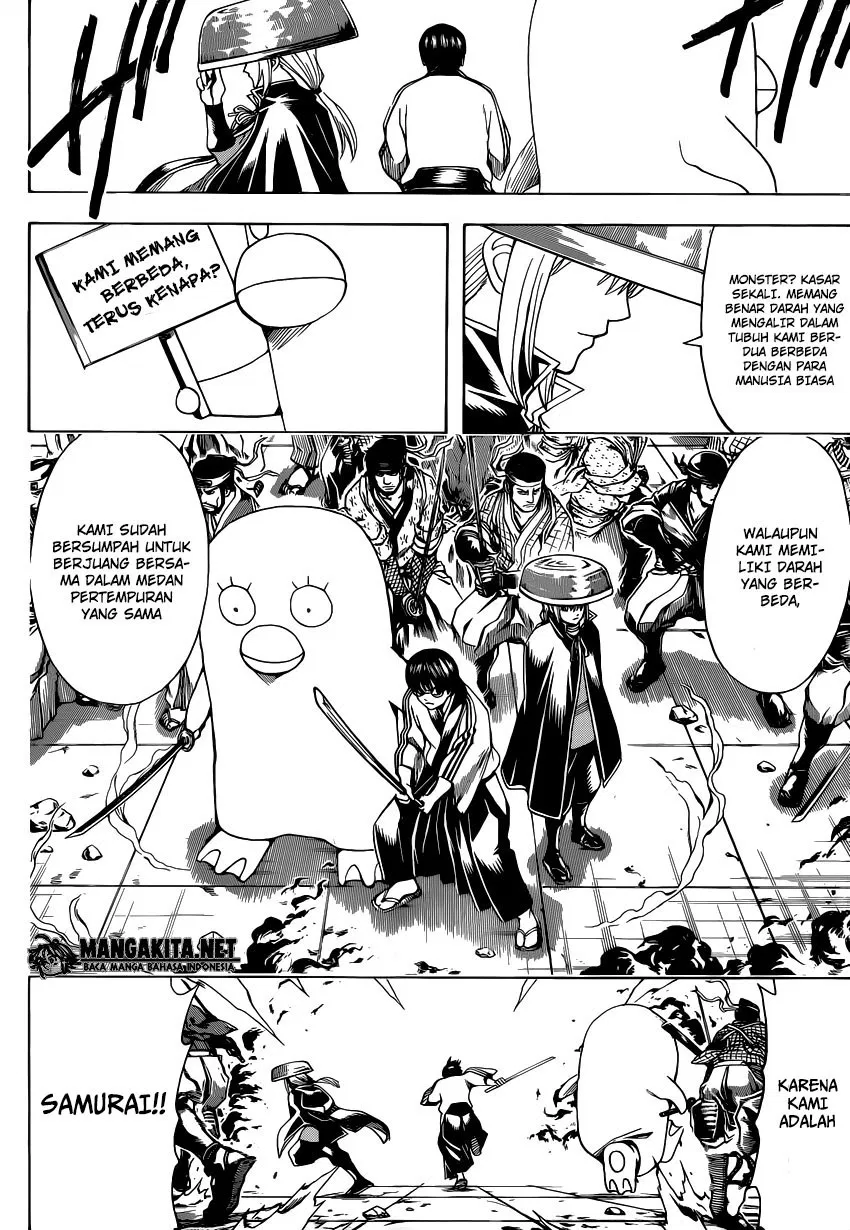 Gintama Chapter 561