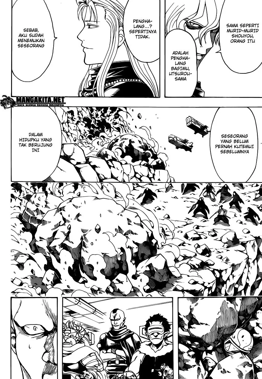 Gintama Chapter 561