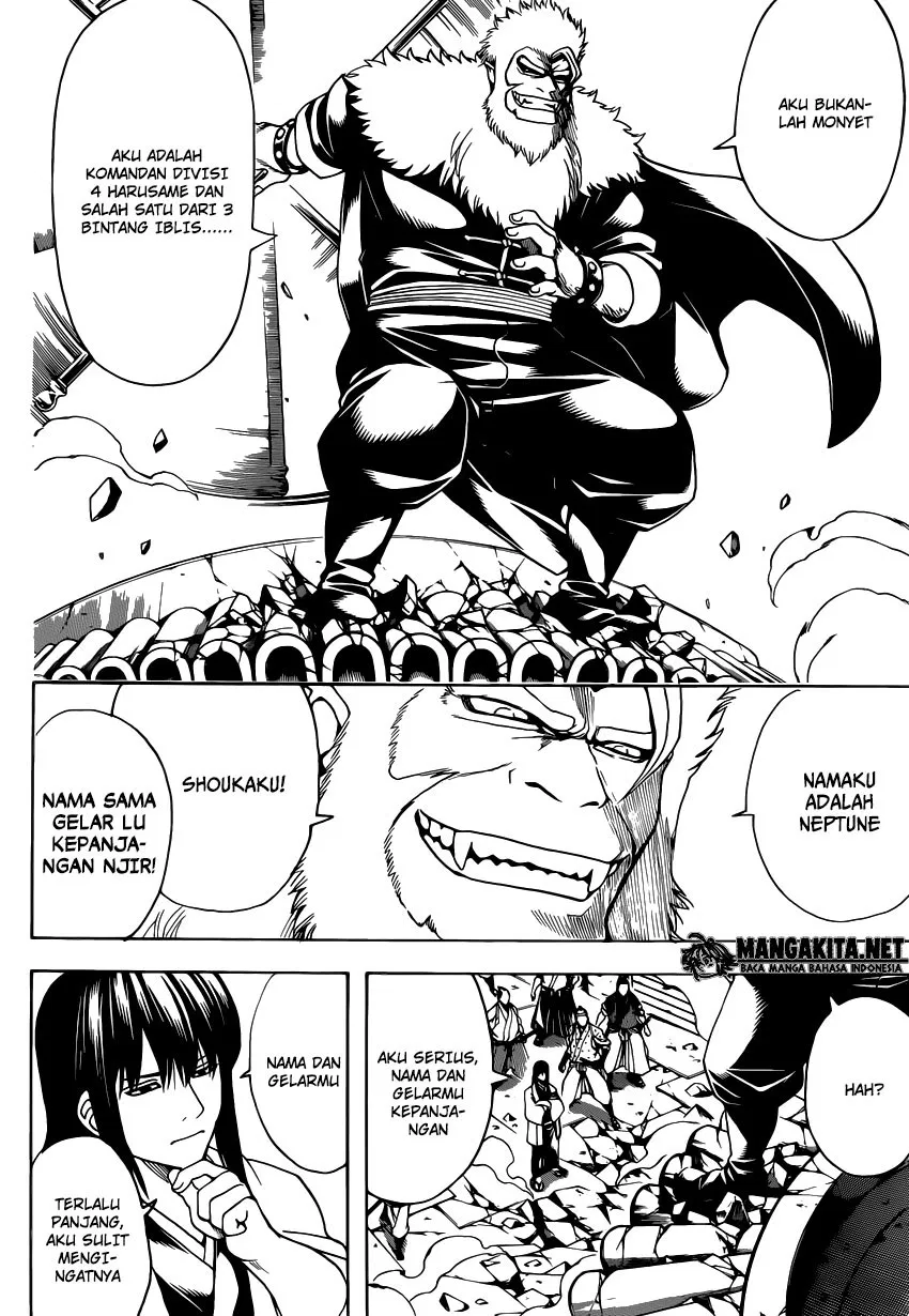 Gintama Chapter 562