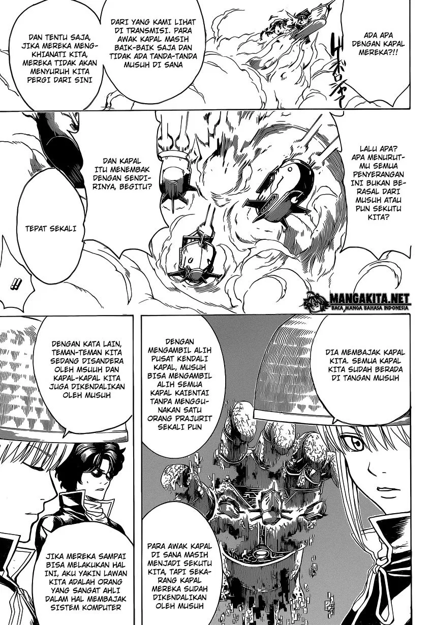 Gintama Chapter 565