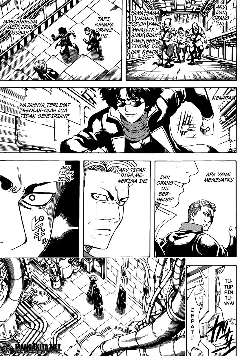 Gintama Chapter 566