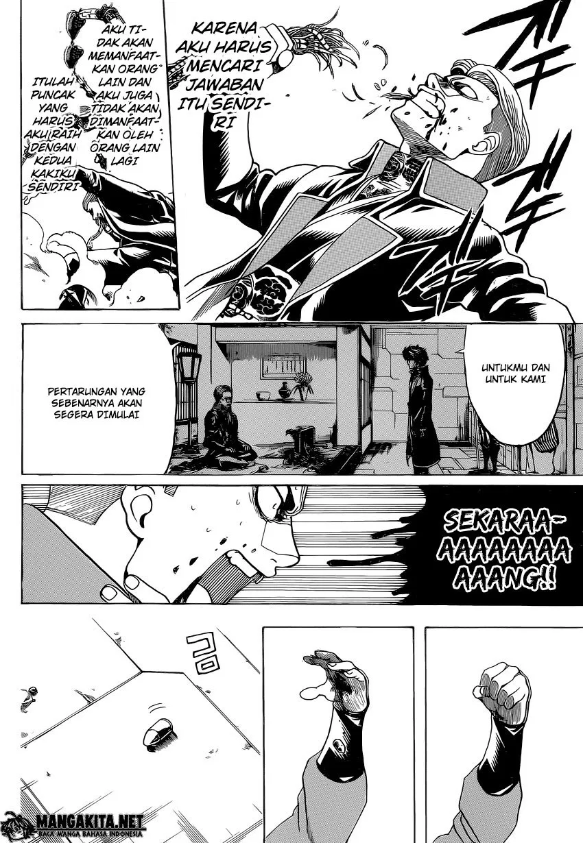 Gintama Chapter 567