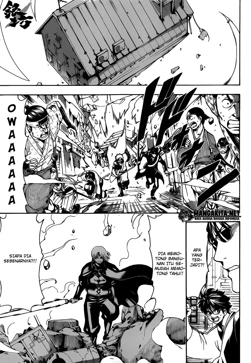 Gintama Chapter 569