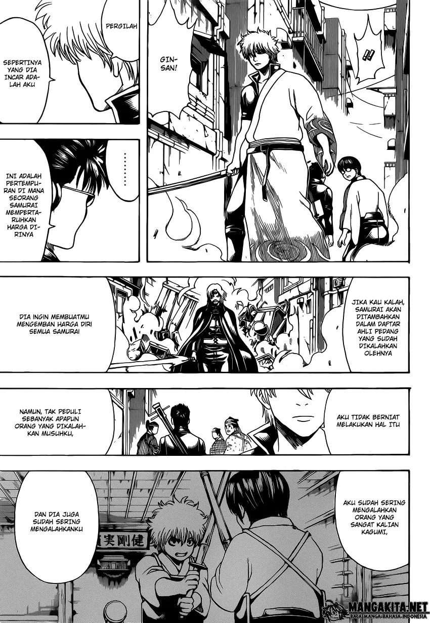 Gintama Chapter 569