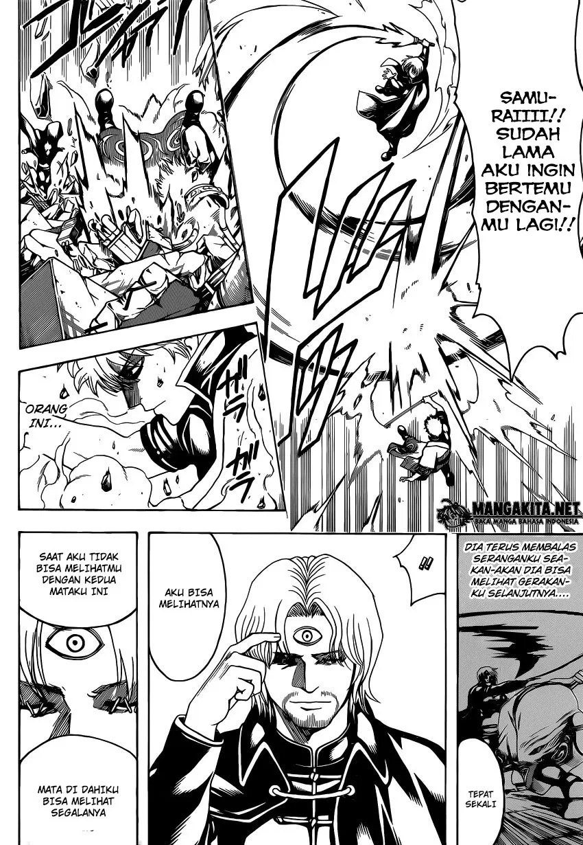 Gintama Chapter 569