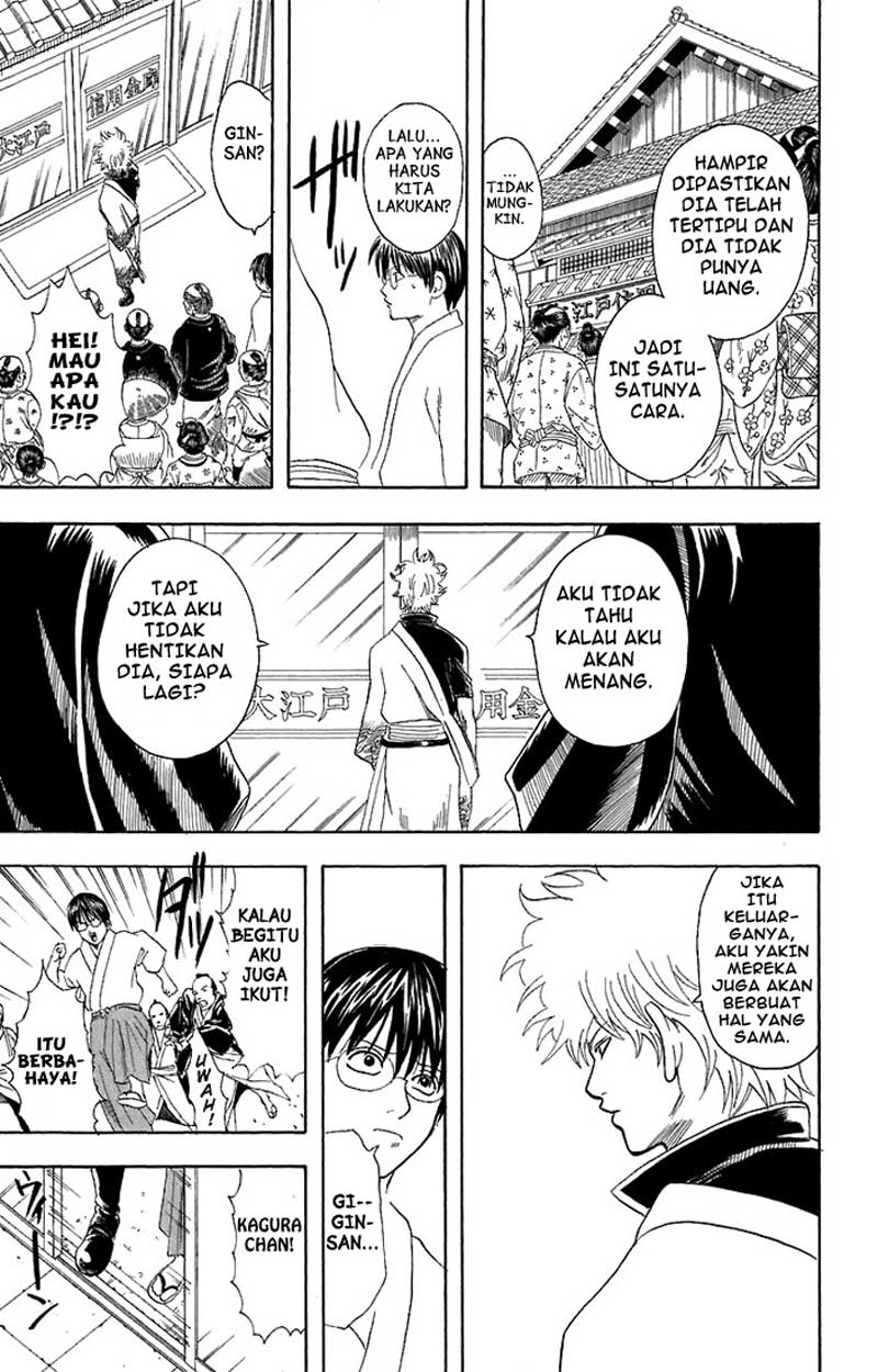 Gintama Chapter 57