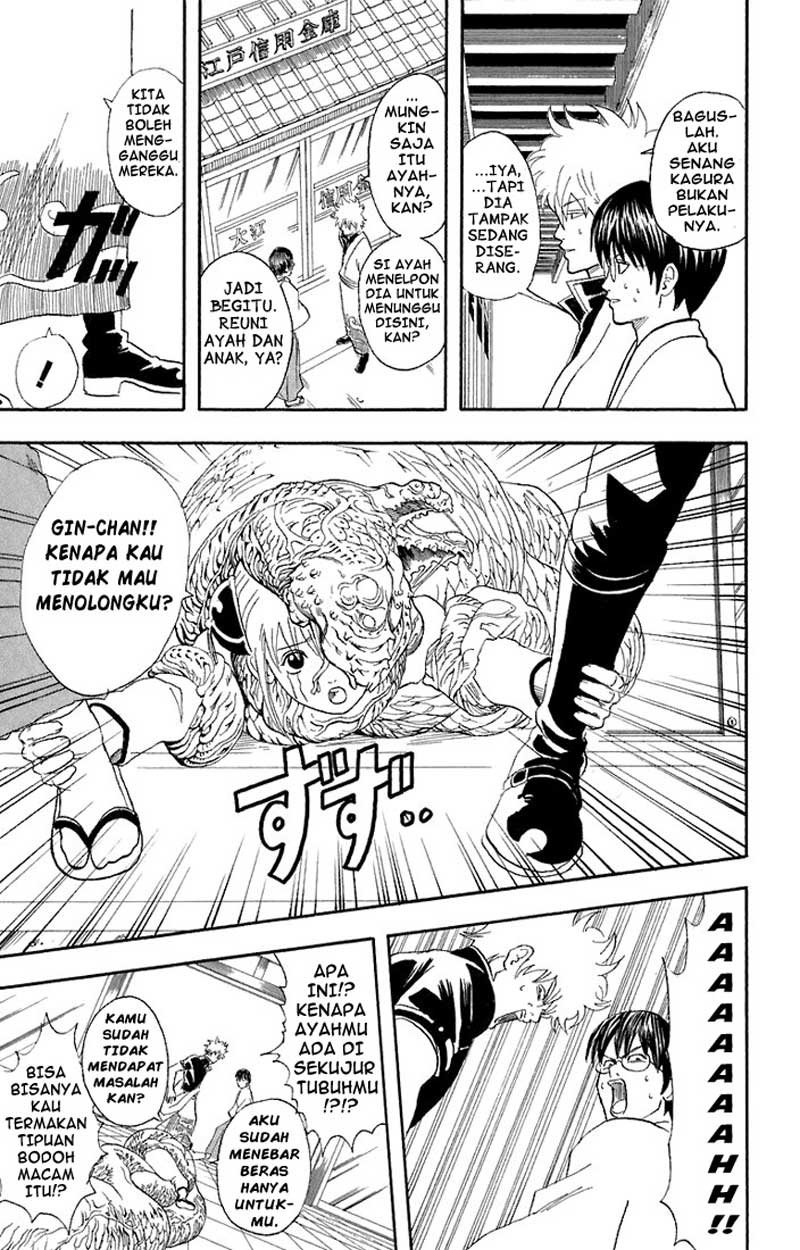 Gintama Chapter 57