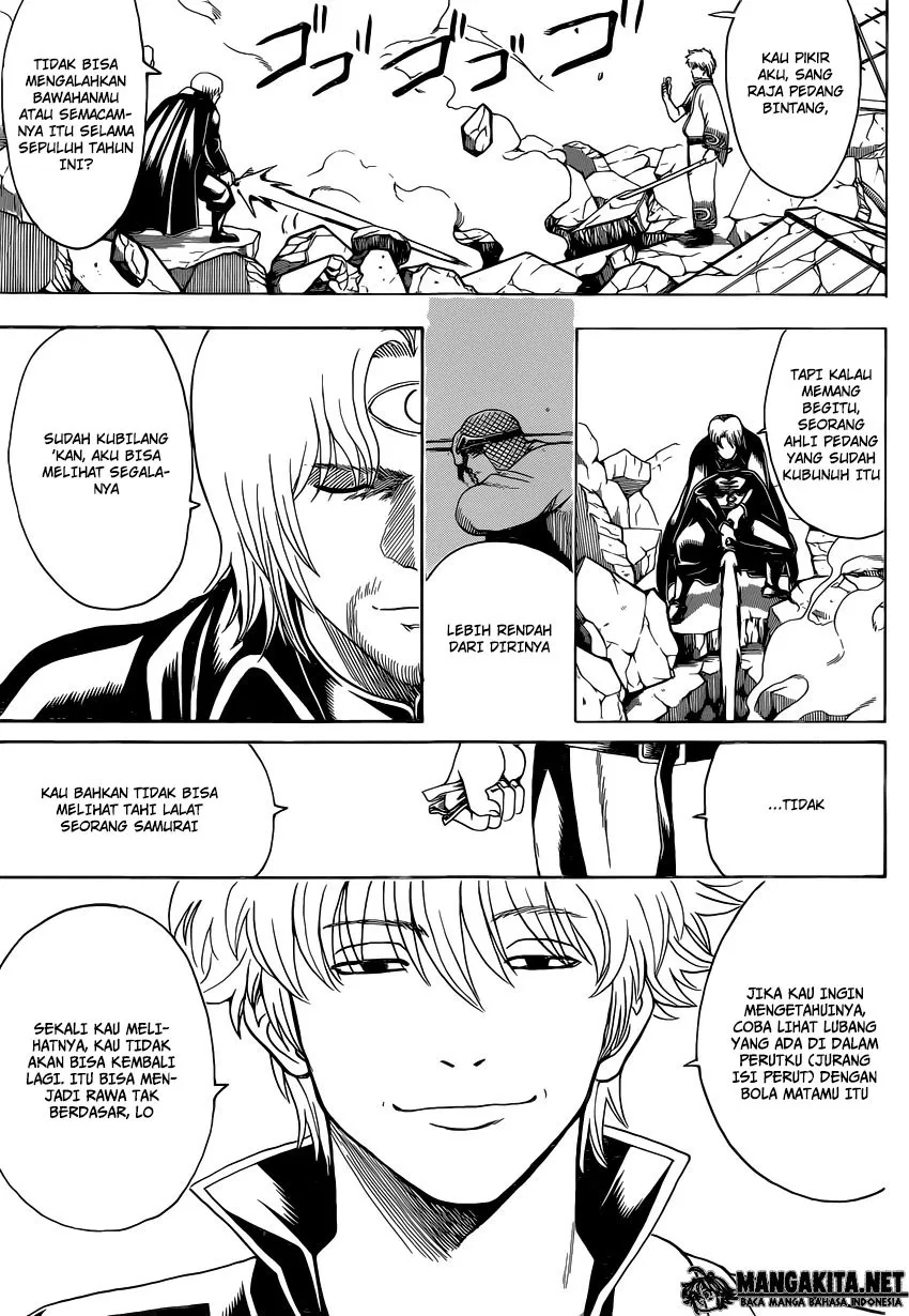 Gintama Chapter 570