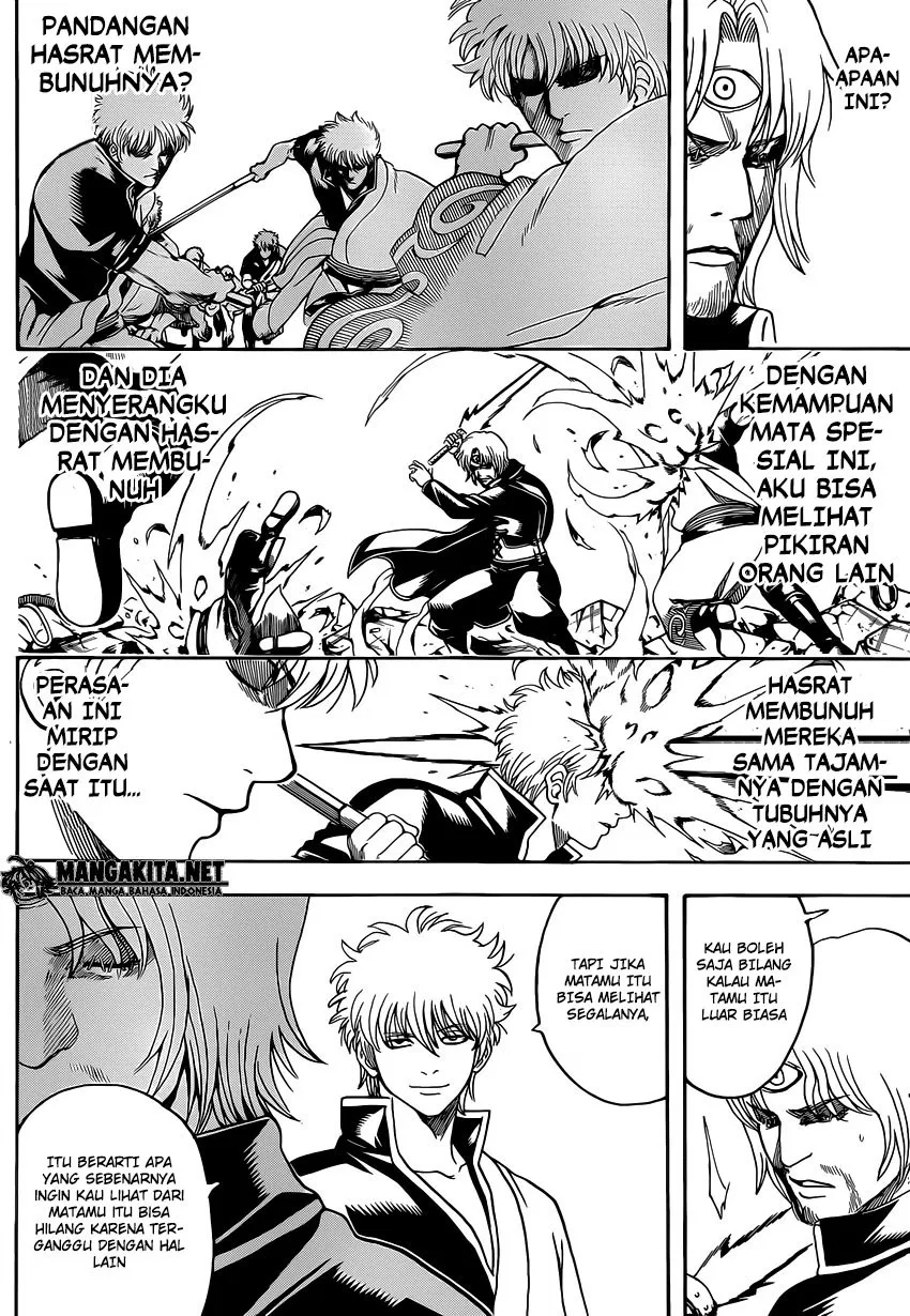 Gintama Chapter 570