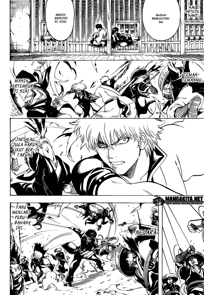 Gintama Chapter 572