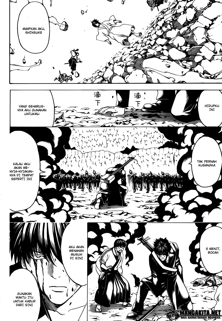 Gintama Chapter 572