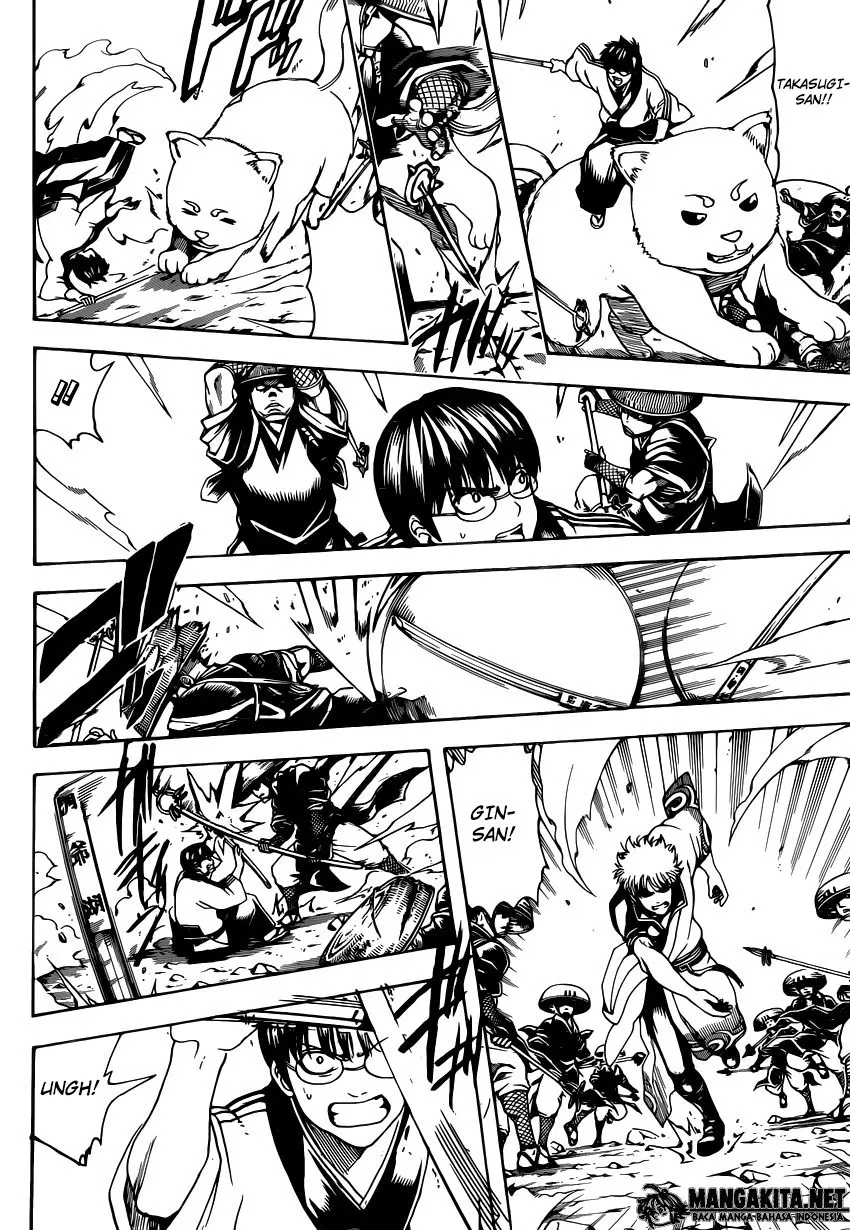 Gintama Chapter 573