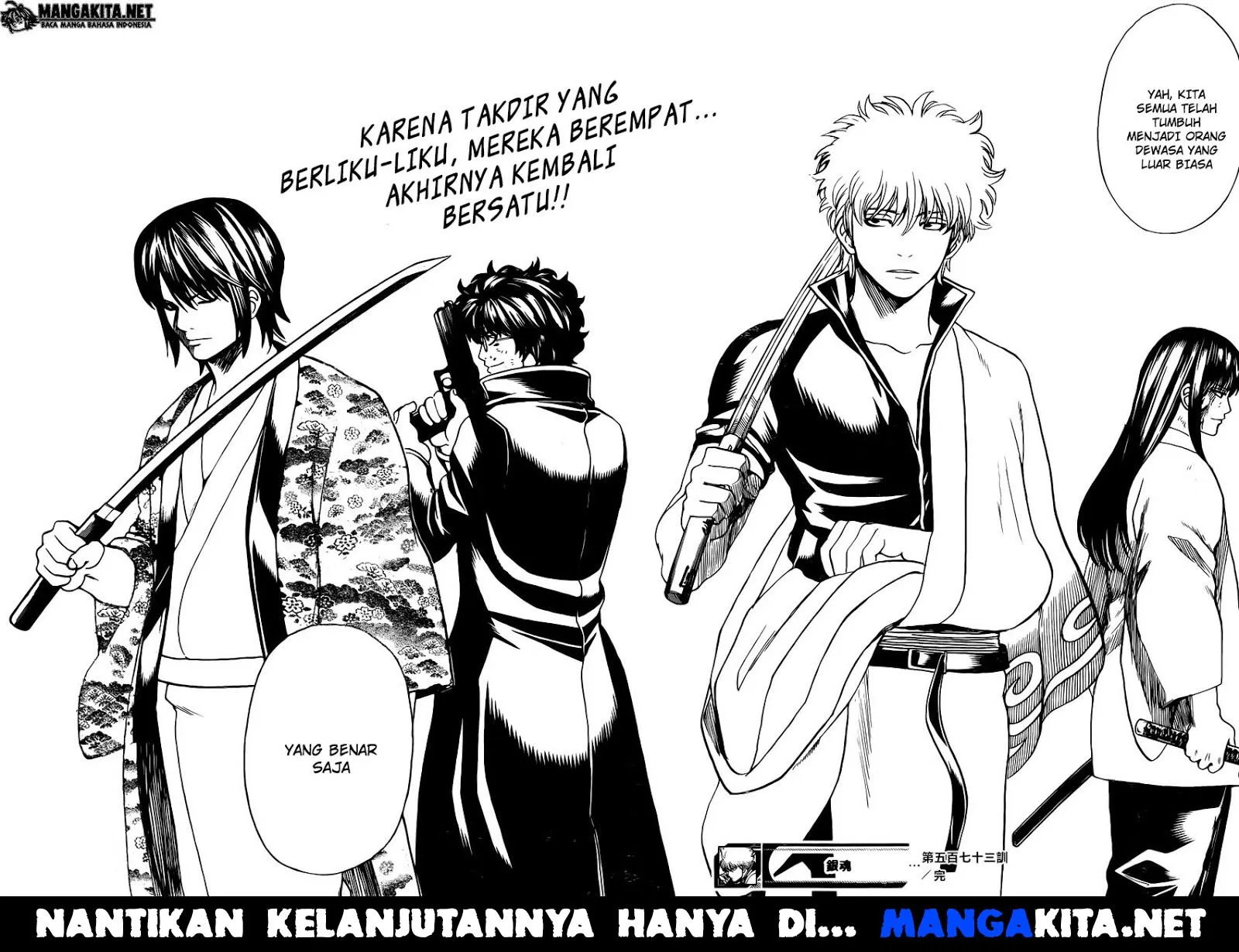 Gintama Chapter 573