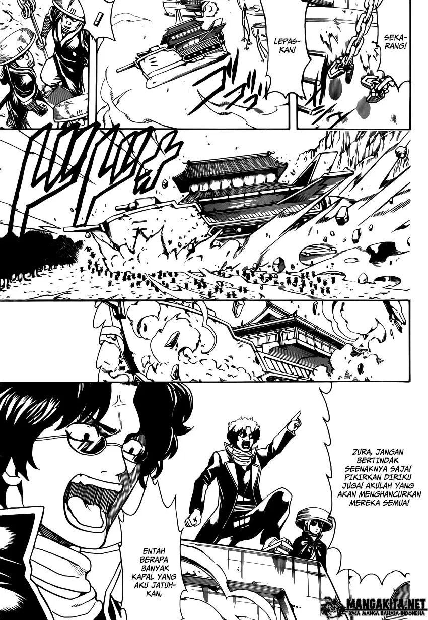 Gintama Chapter 573