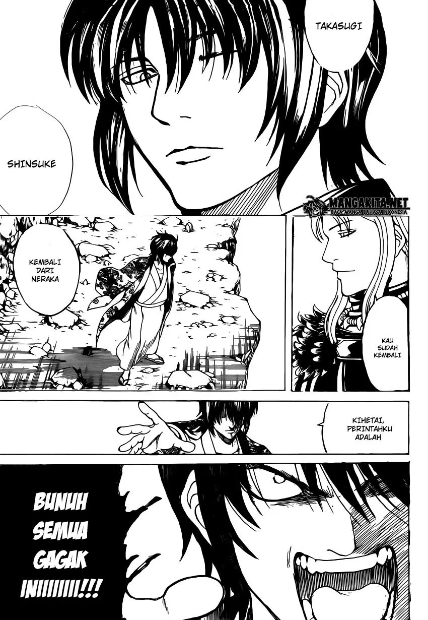 Gintama Chapter 573