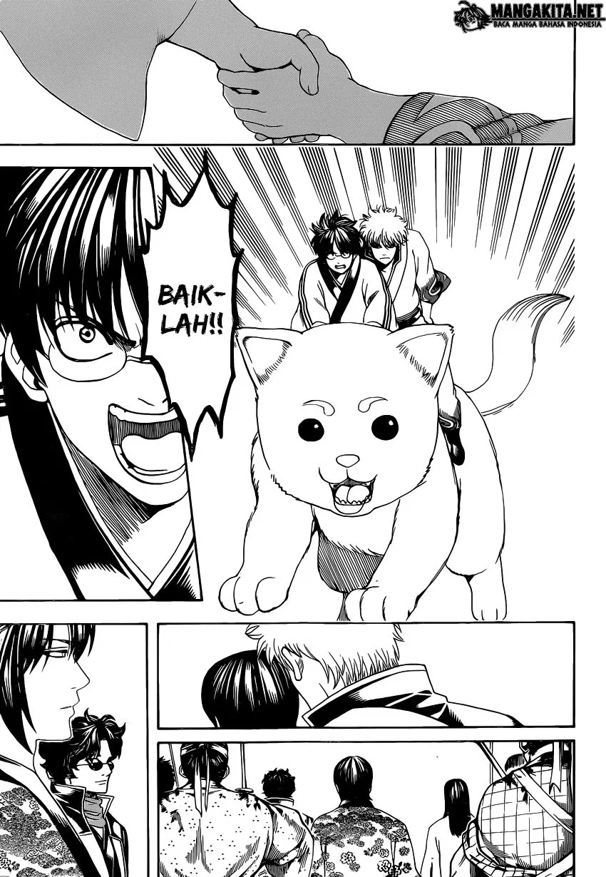 Gintama Chapter 575