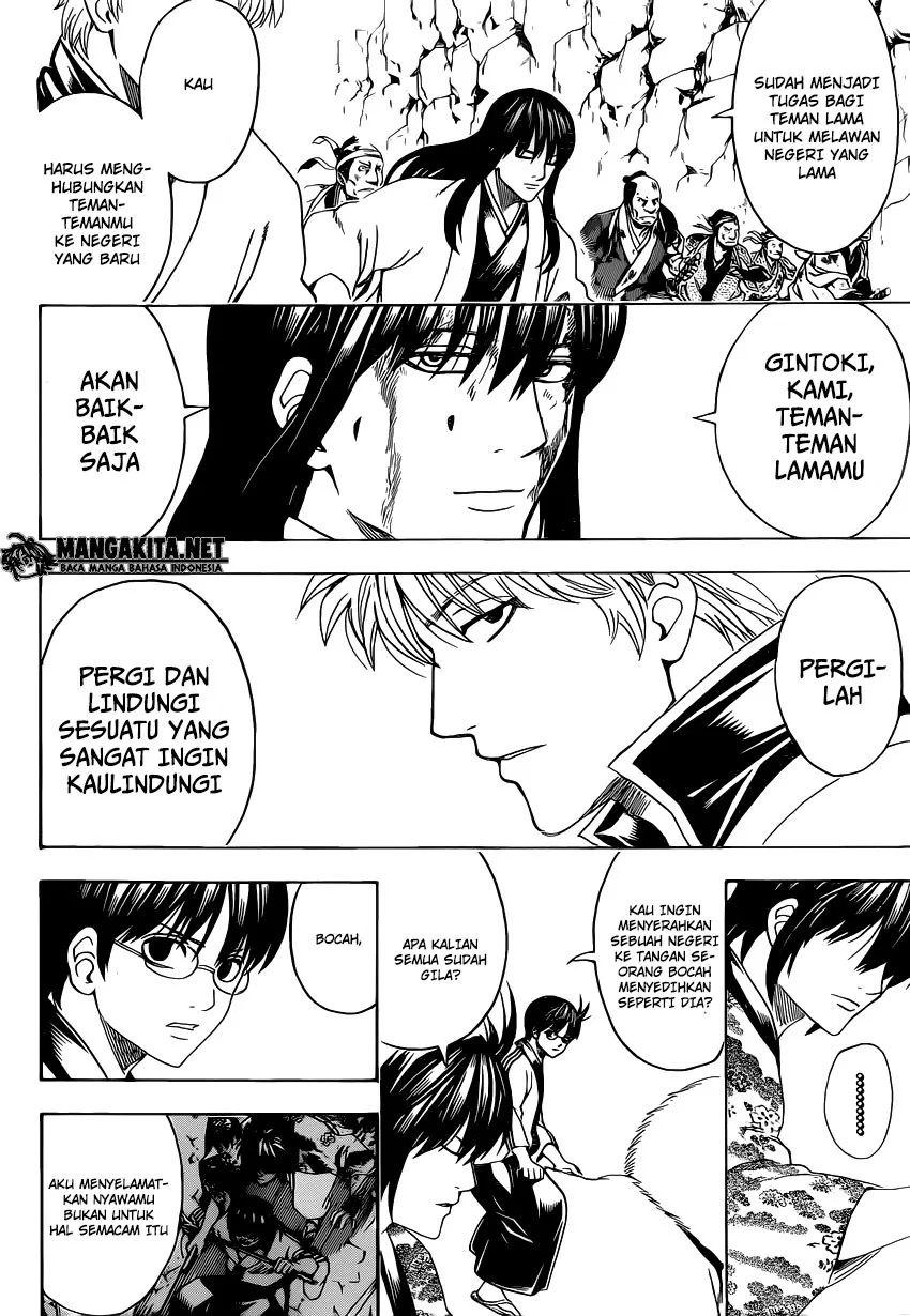 Gintama Chapter 575